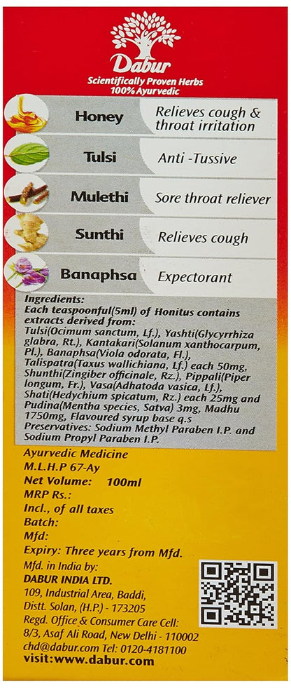 Dabur Honitus Herbal Cough Remedy - 100 ml