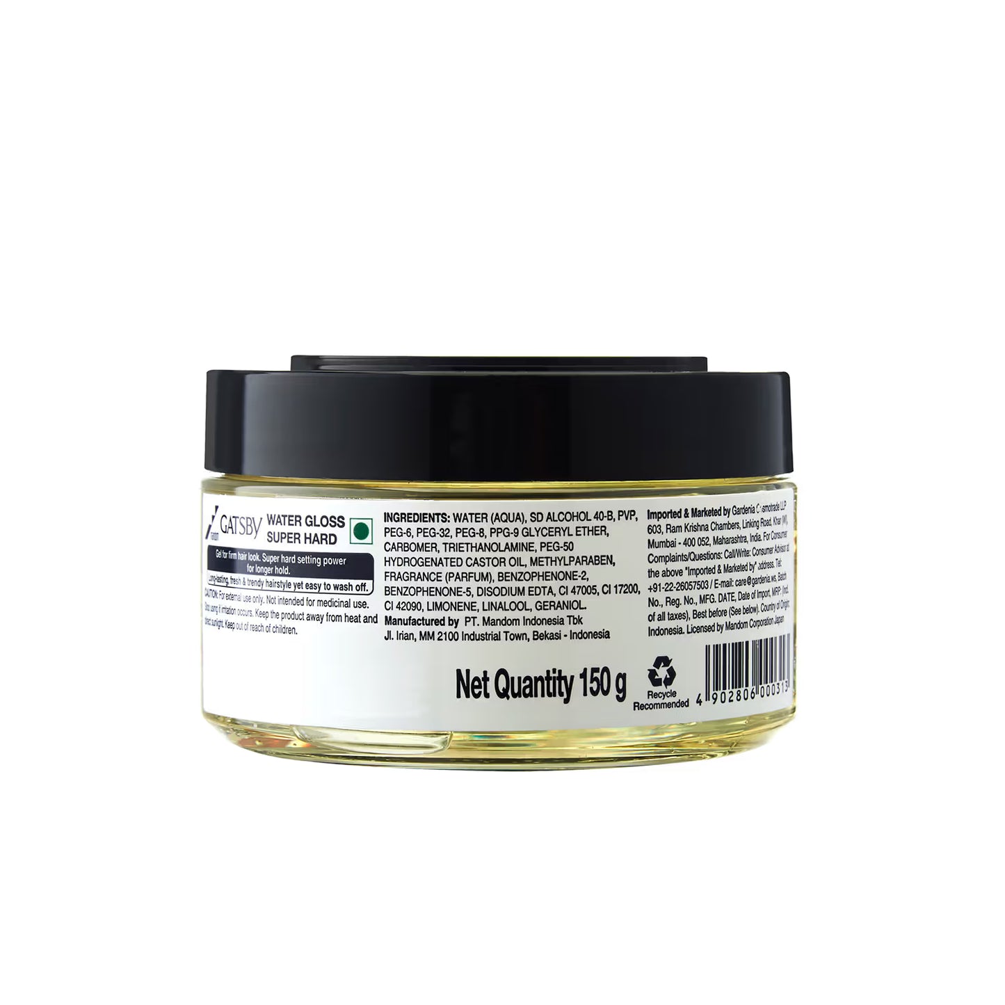Gatsby Water Gloss Super Hard Hair Gel (Yellow) (150g)