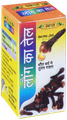 Vyas Clove Oil