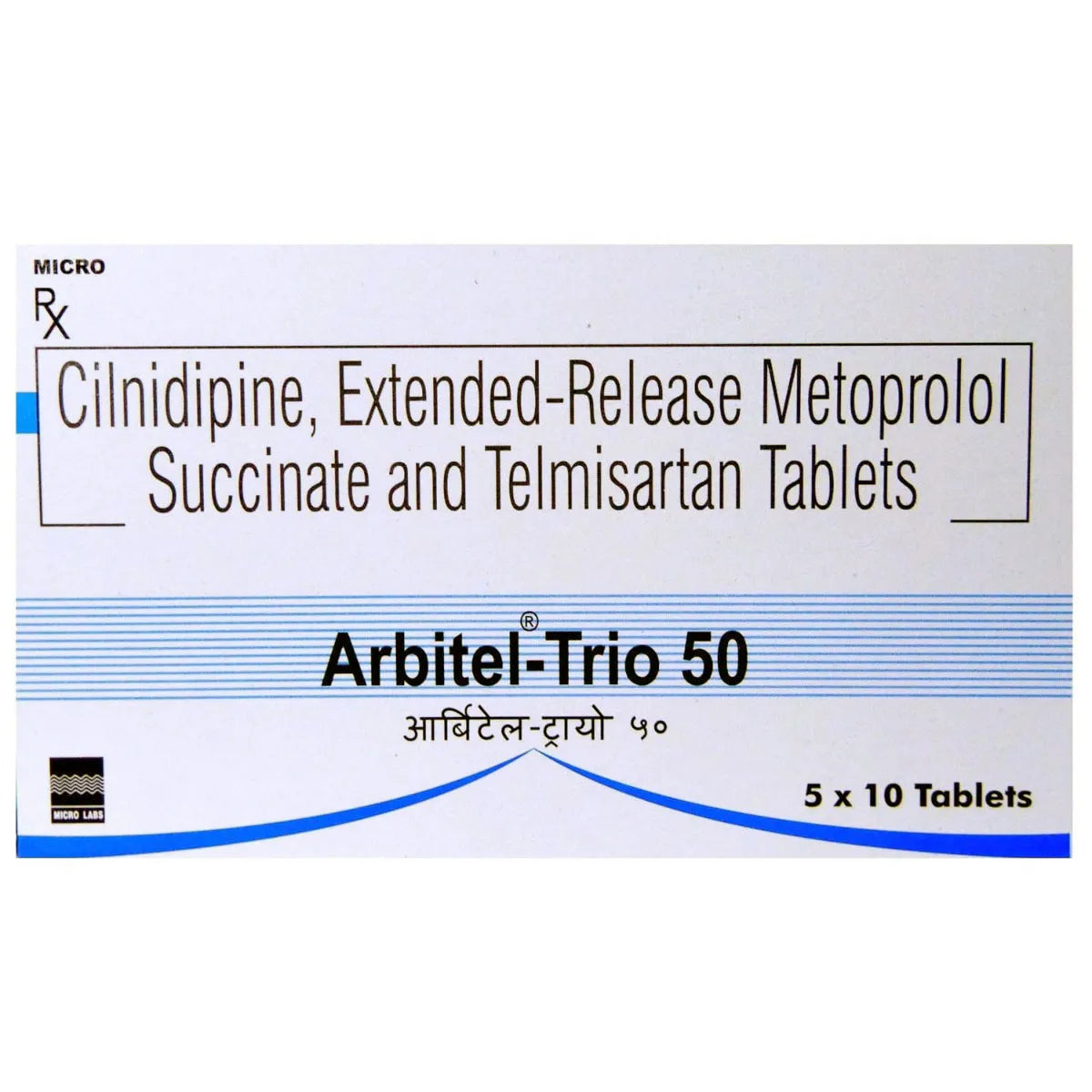 Arbitel-Trio 50 Tablet ER