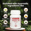 Baidyanath Chandraprabha Bati 80 TB