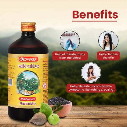 Baidyanath Khadirarishta (450 ml)