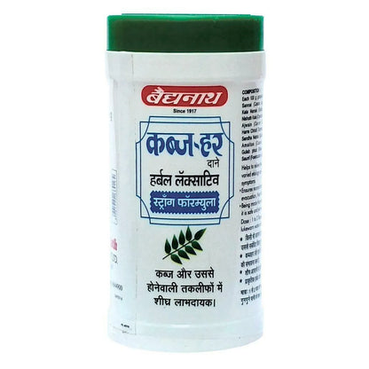 KABJA HAR GRANULES(BN) 100GM