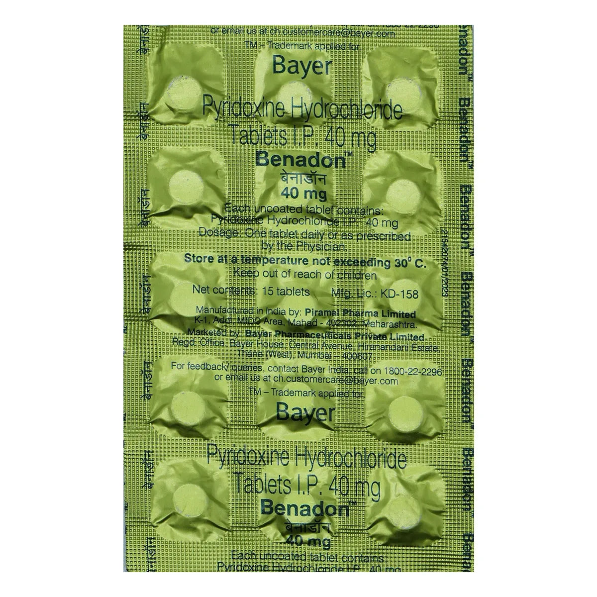 Benadon 40mg for Immunity, Mood Regulation & Protein Breakdown | Tablet