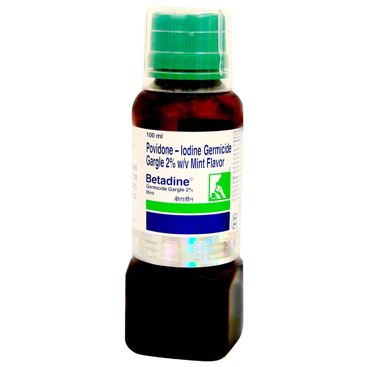 Betadine Germicide Gargle 2% Mint