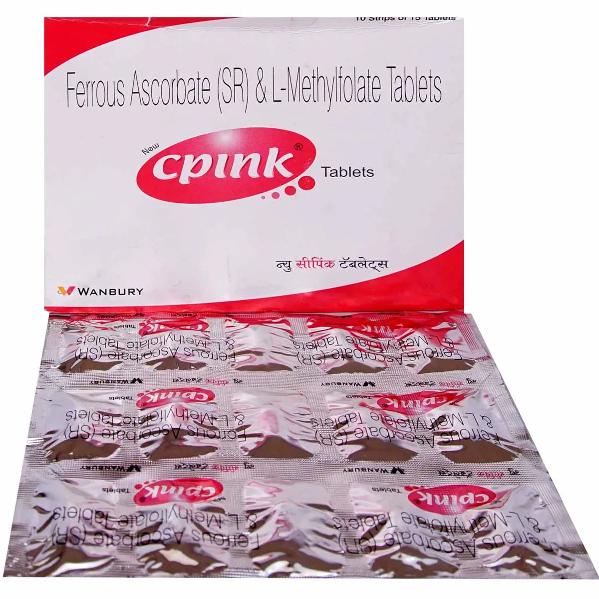 New Cpink Tablet SR
