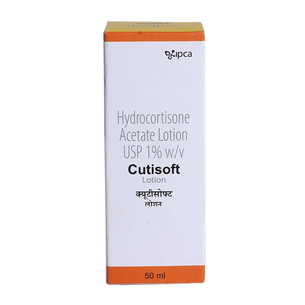 Cutisoft Lotion