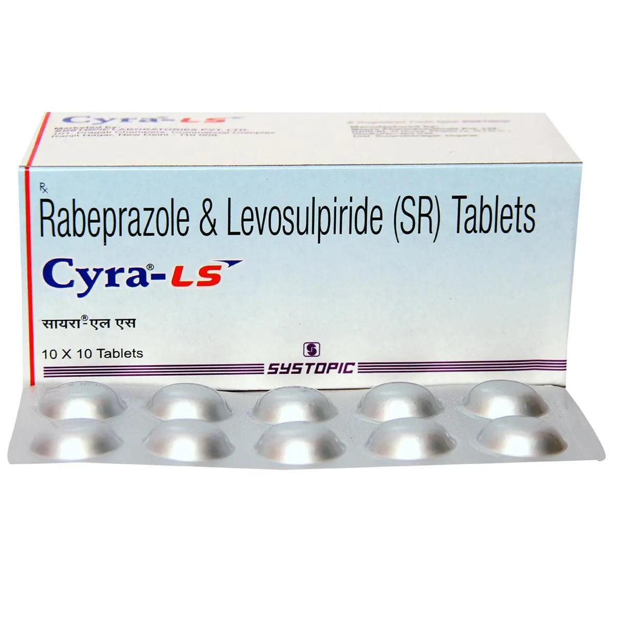 Cyra-LS Tablet SR