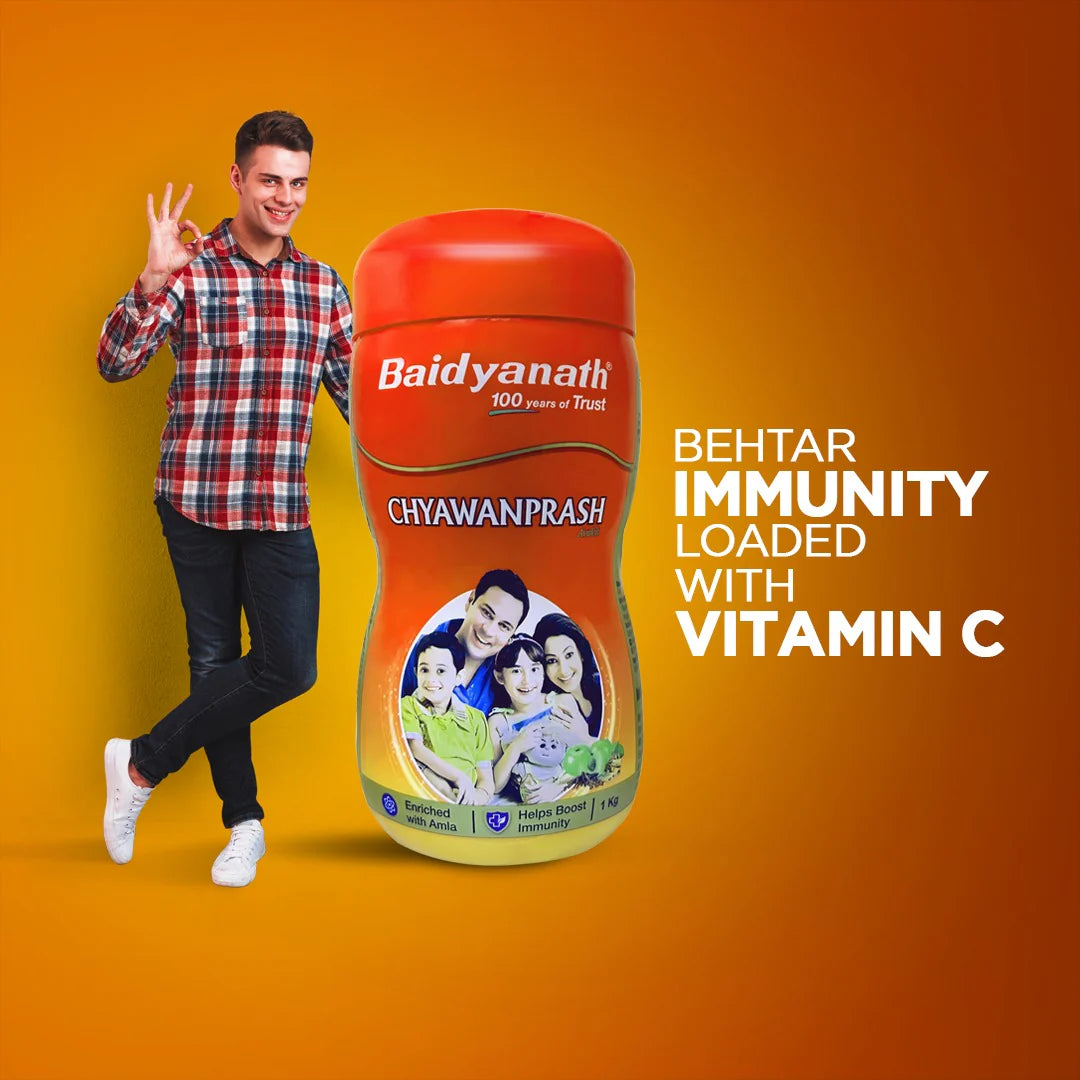 Baidyanath Chyawanprash Avleha 1 KG
