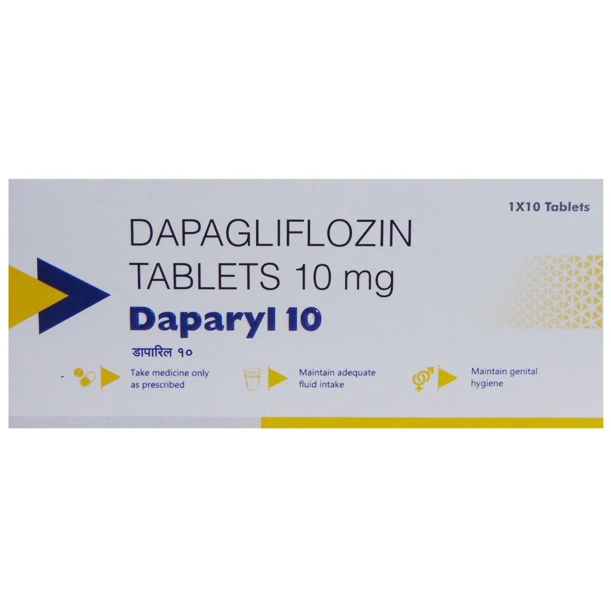 Daparyl 10 Tablet