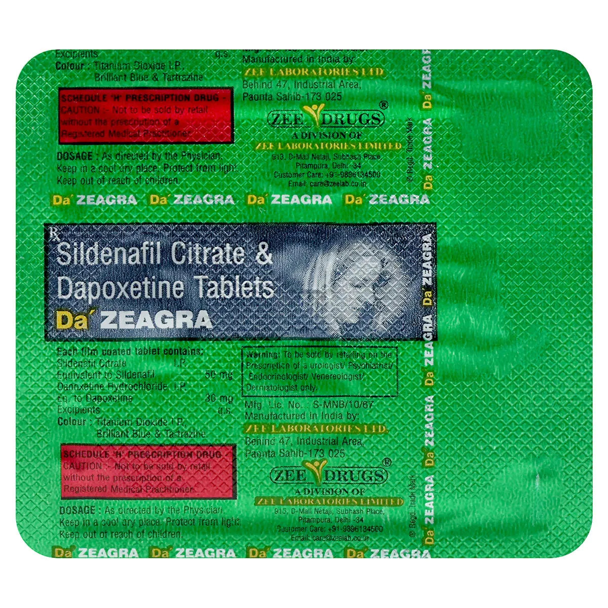DA Zeagra Tablet