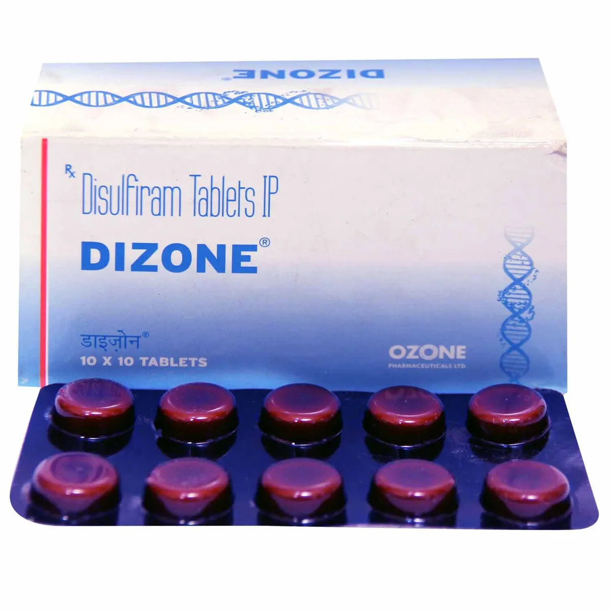 DIZone Tablet