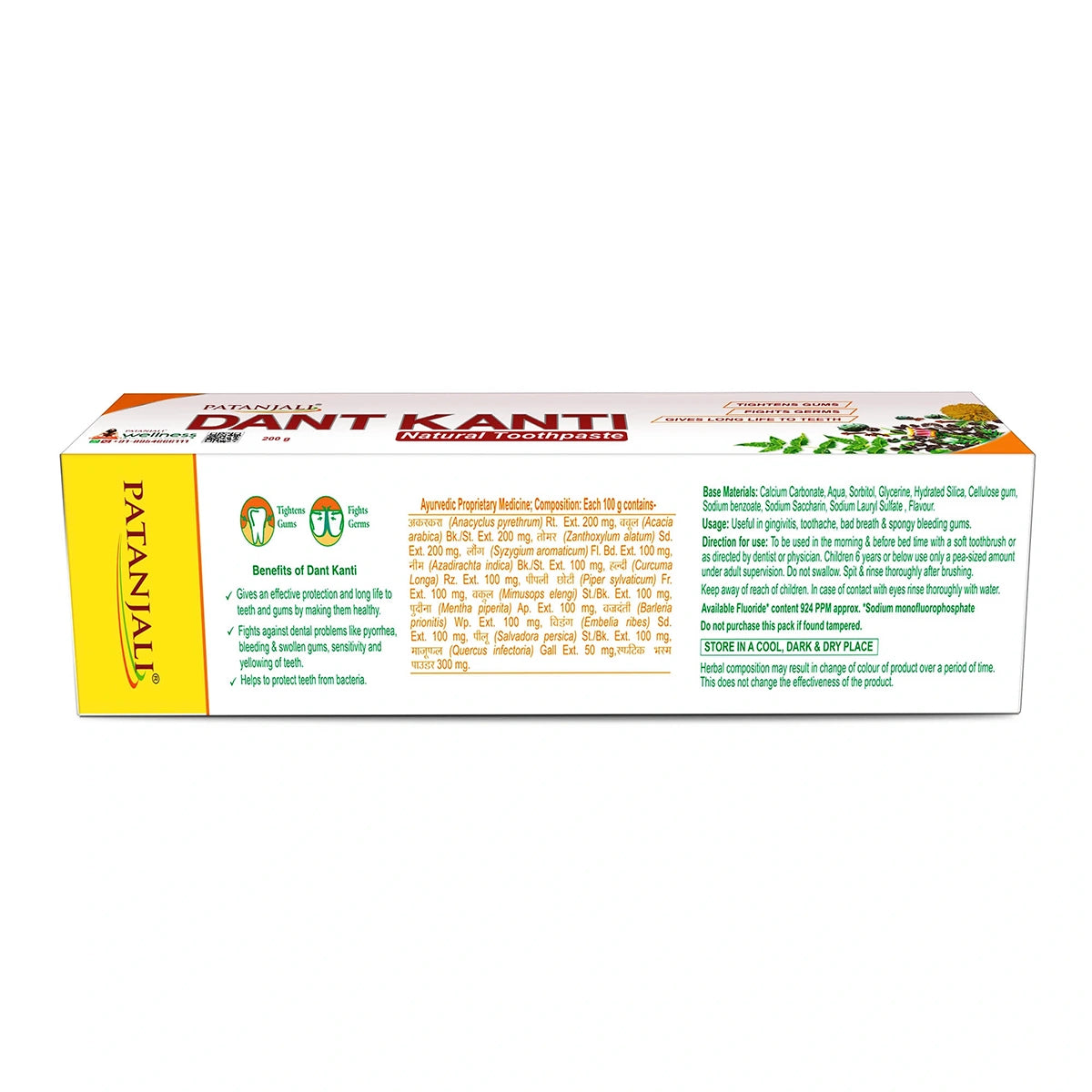 Patanjali Dant Kanti Toothpaste 200gm