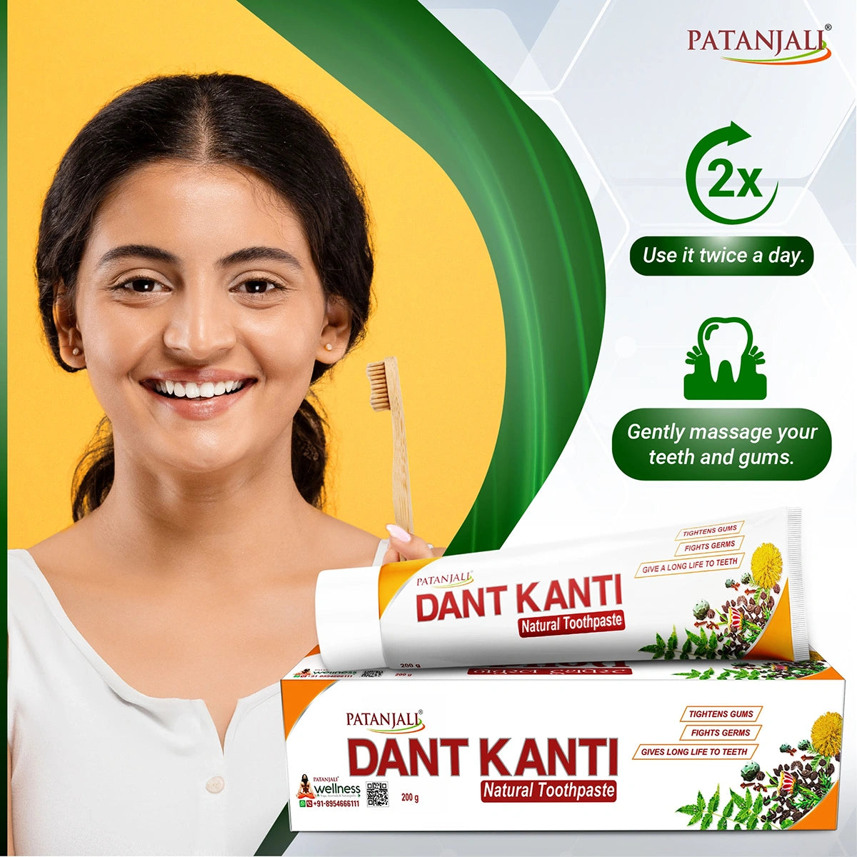Patanjali Dant Kanti Toothpaste 200gm