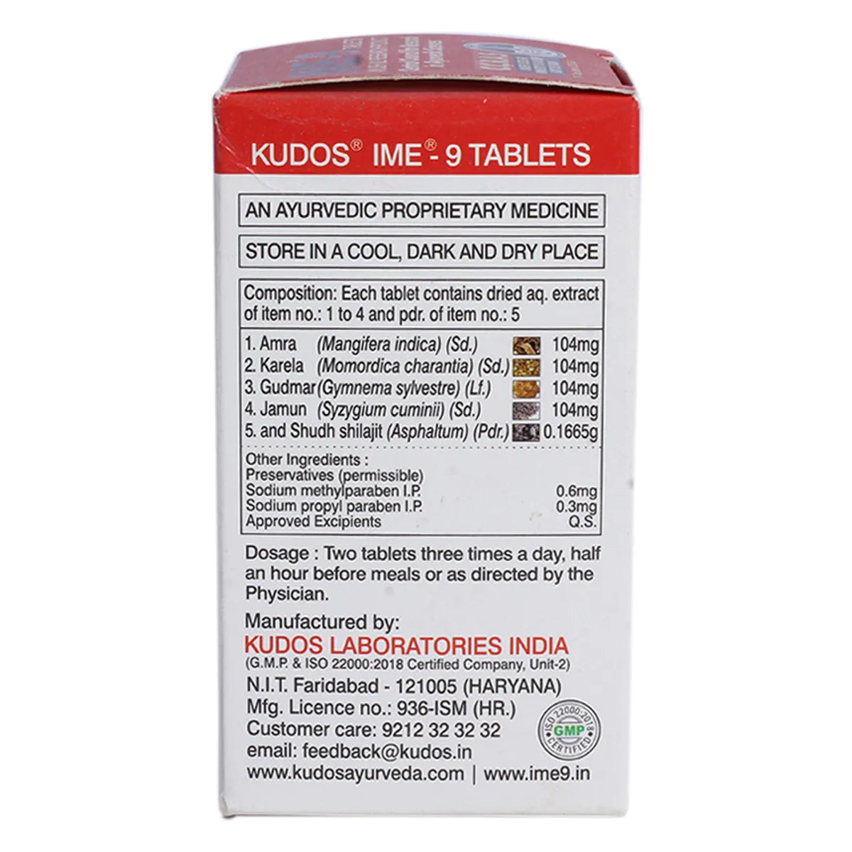 Ime-9, 60 Tablets