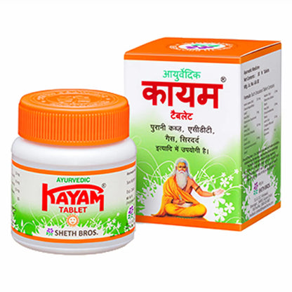 Kayam Ayurvedic, 30 Tablets