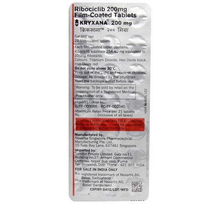 Kryxana 200mg Tablet