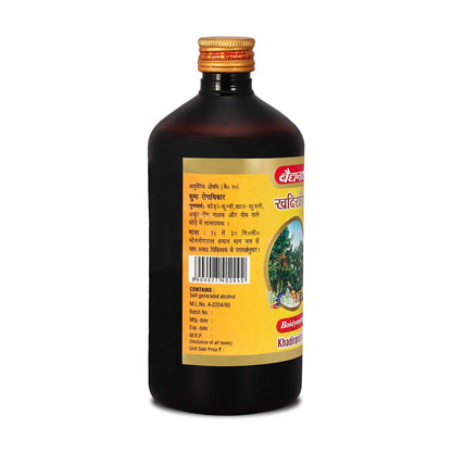 Baidyanath Khadirarishta (450 ml)