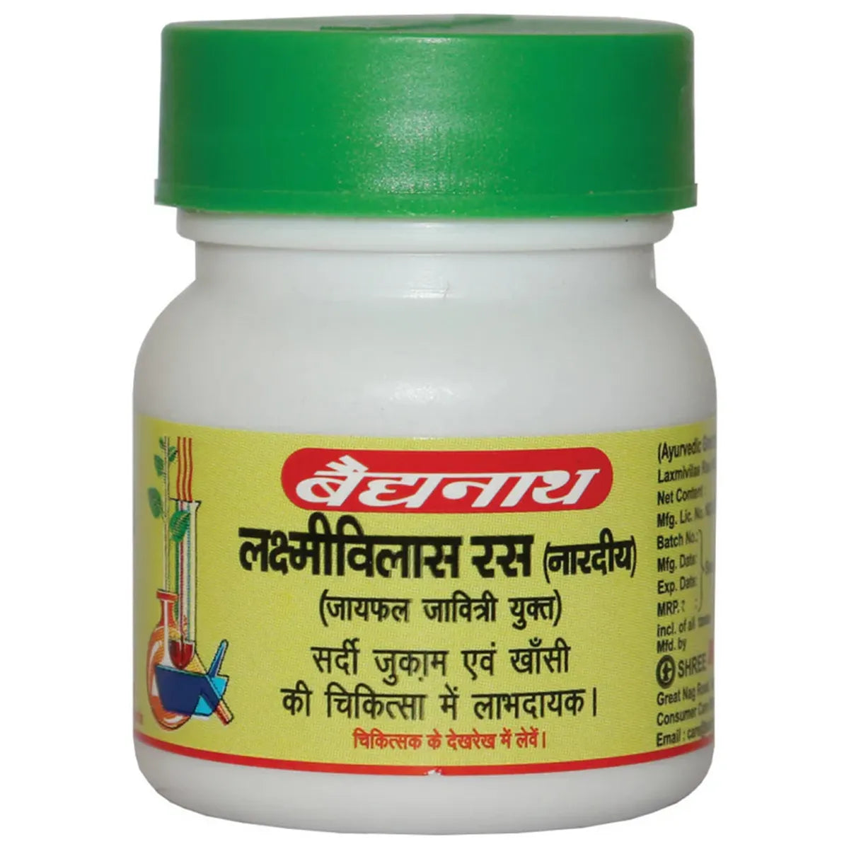 Baidyanath Laxmivilas Ras, 40 Tablets