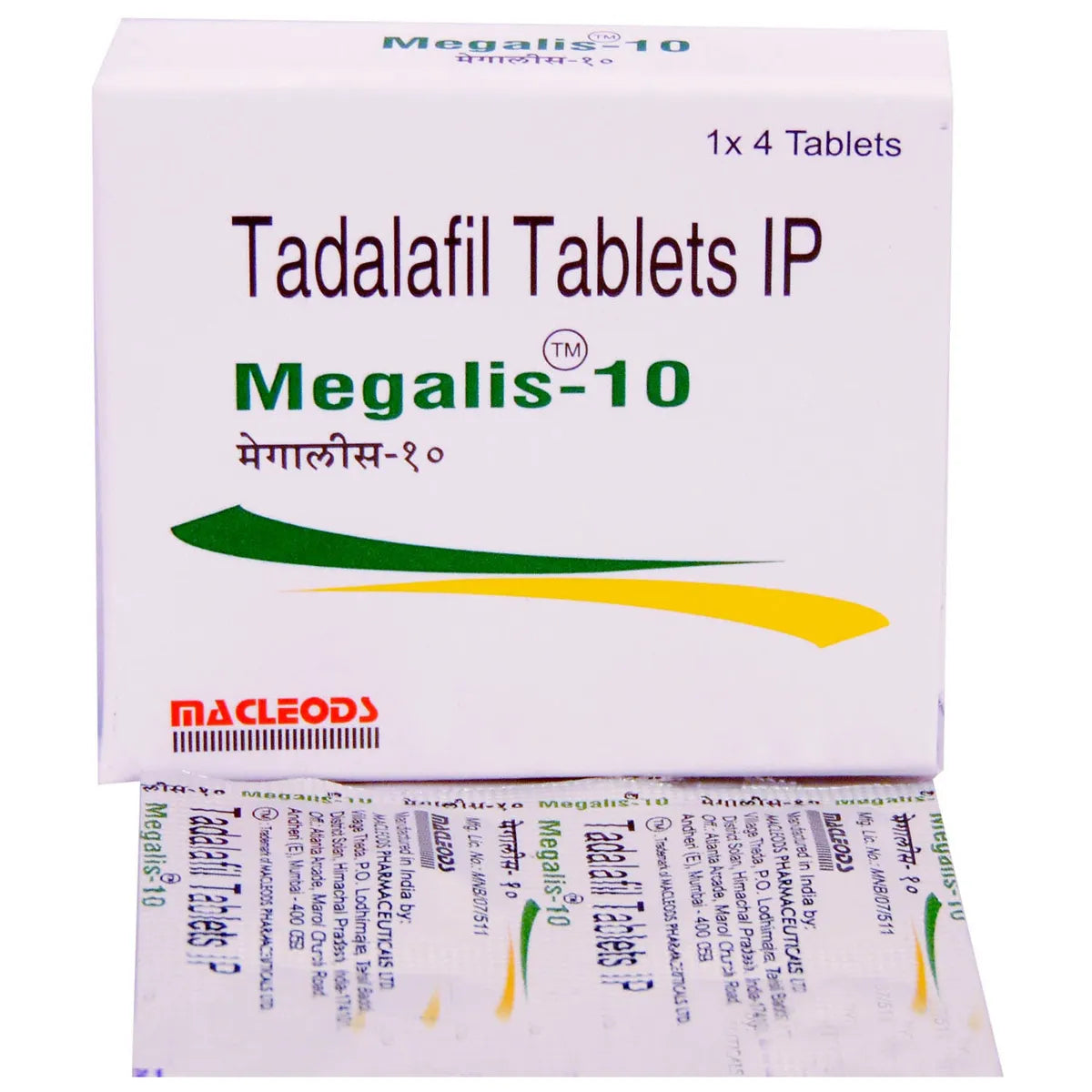 MEGALIS-10MG TAB