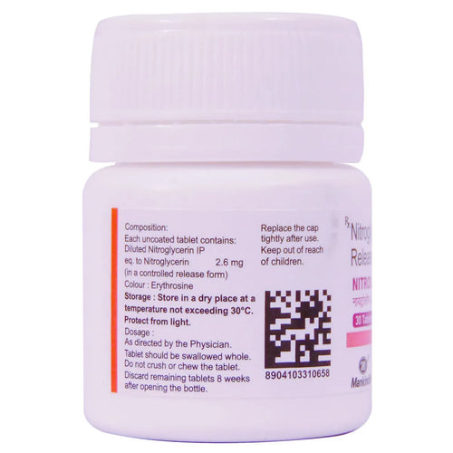 FURAMIST AZ  NASAL SPRAY 9.8GM