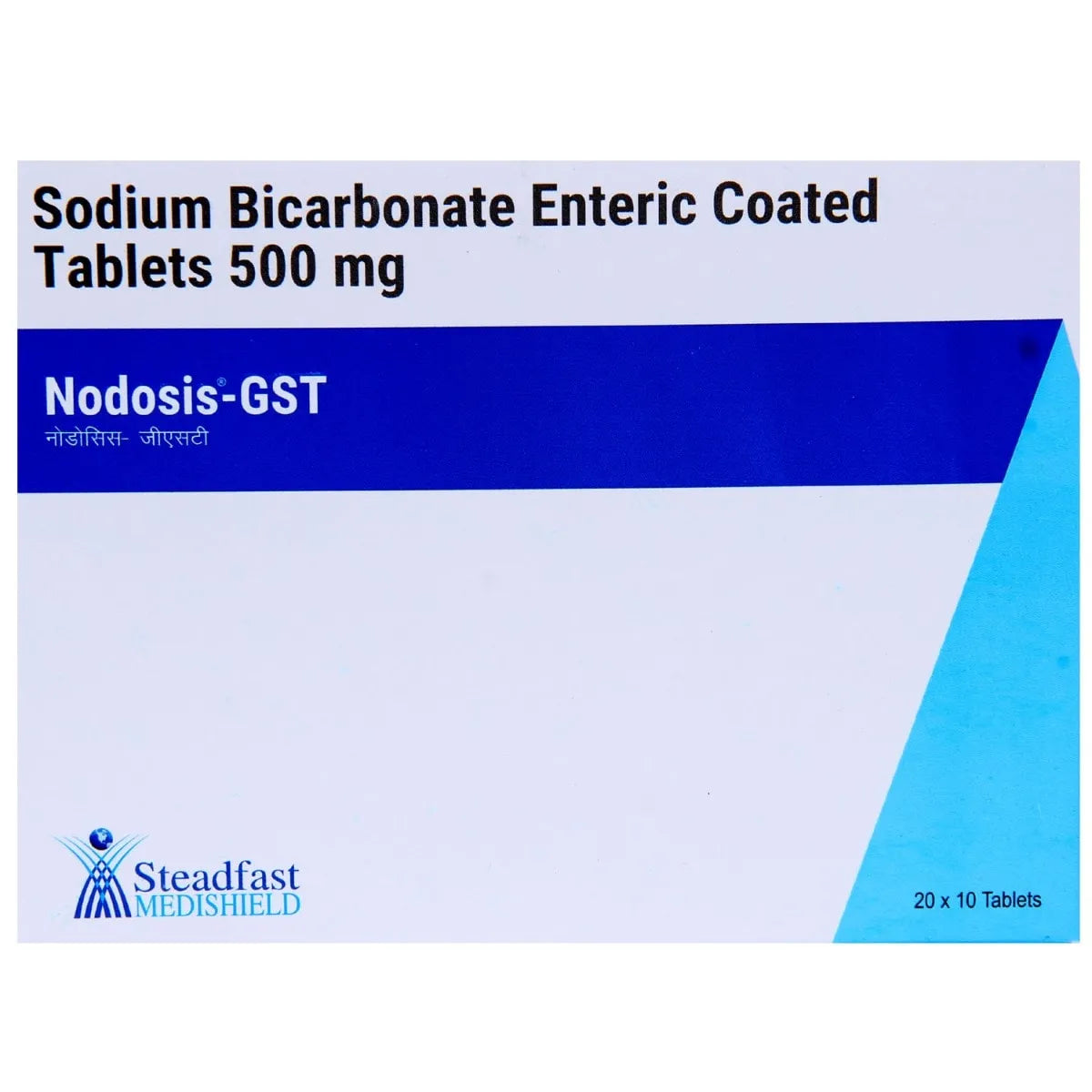Nodosis GST Tablet
