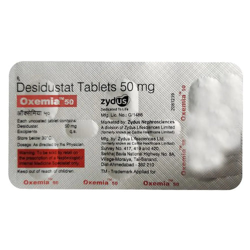 Oxemia Tablet 50/100 mg