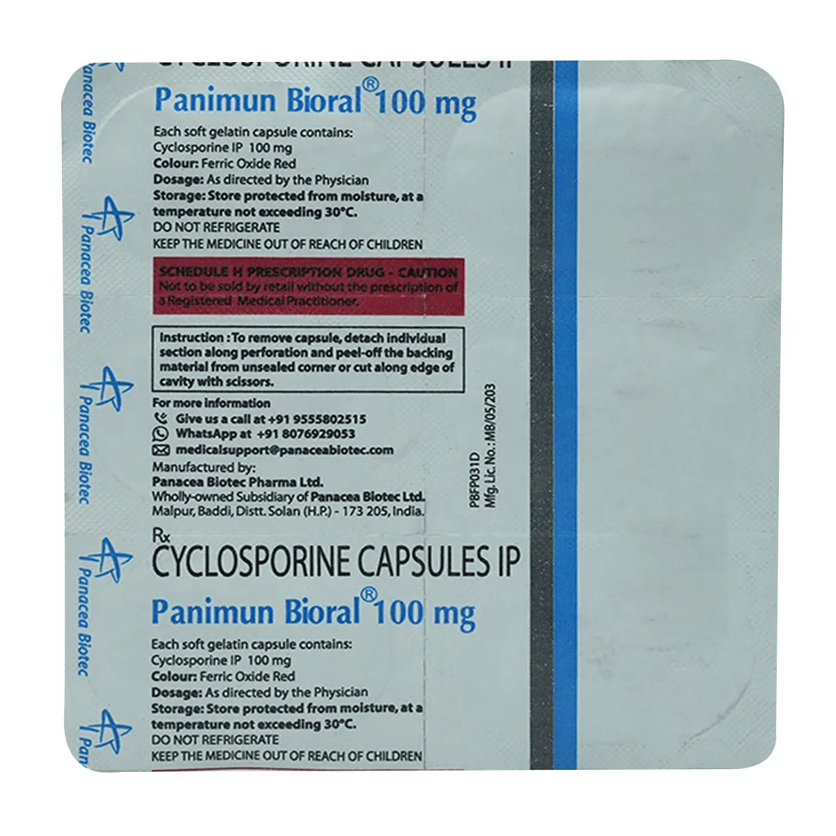 Panimun Bioral  Capsule