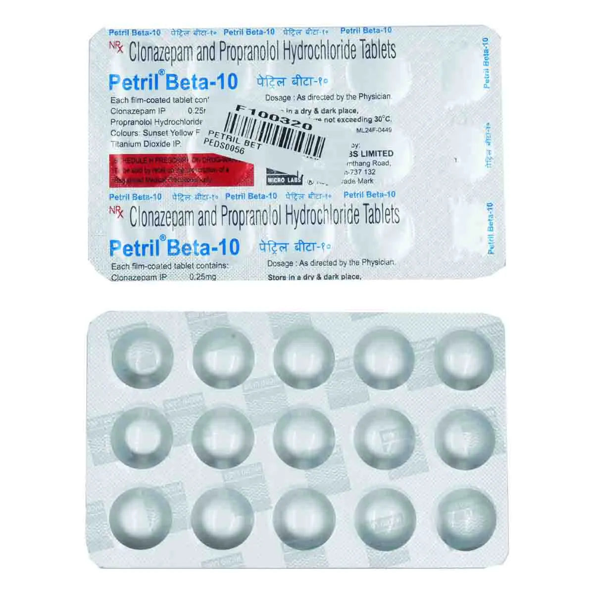 Petril Beta 10 Tablet