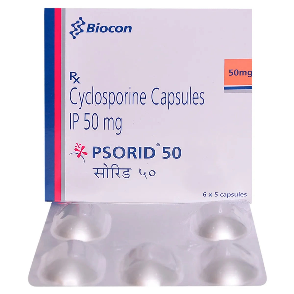 Psorid 50 Capsule