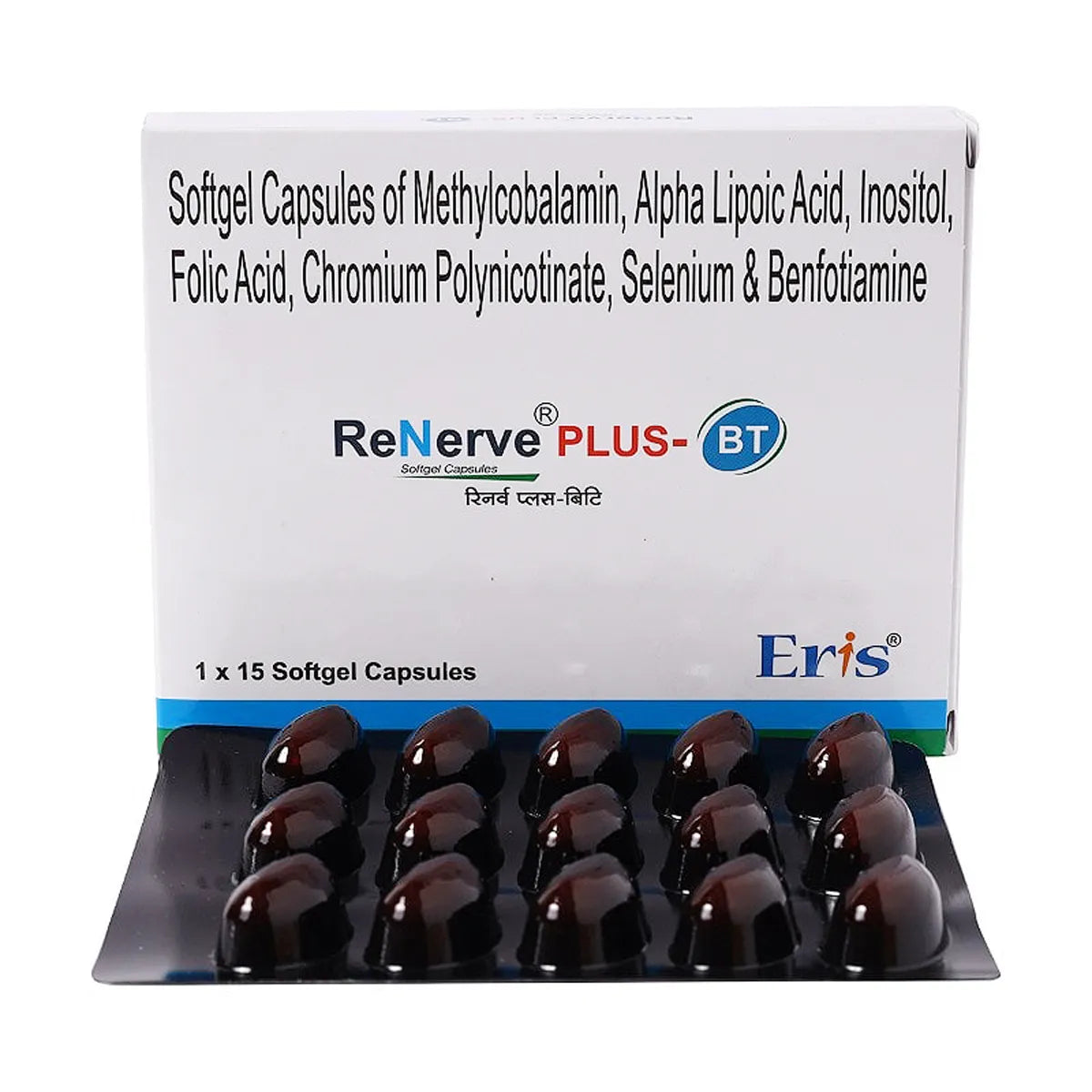 ReneRve PLUS Softgel Capsule