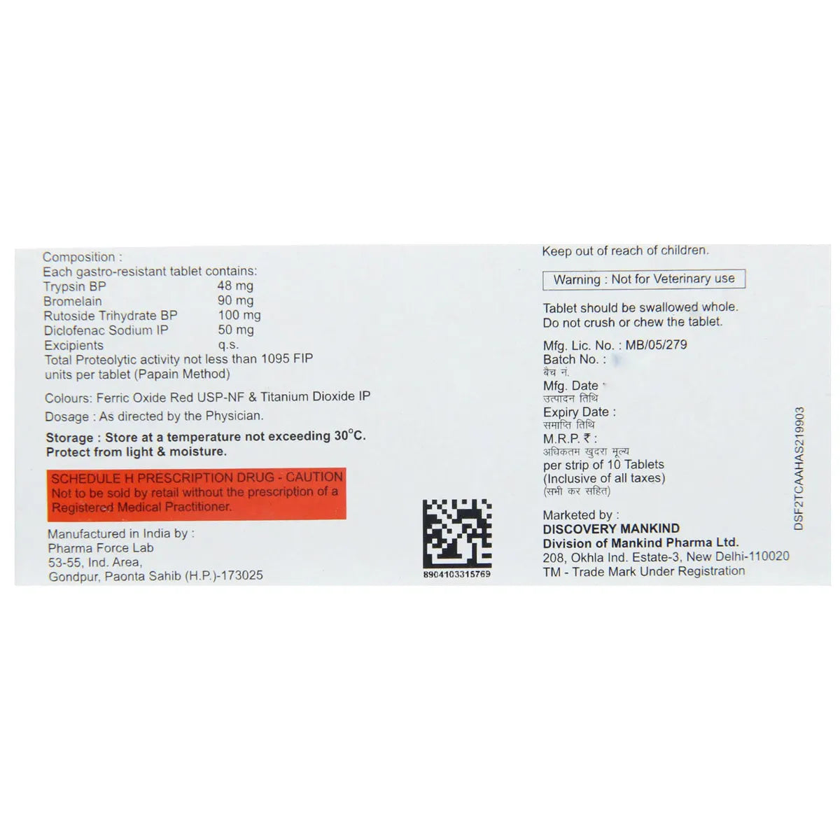 Rutoheal-D Tablet -Strip of 10Tablets
