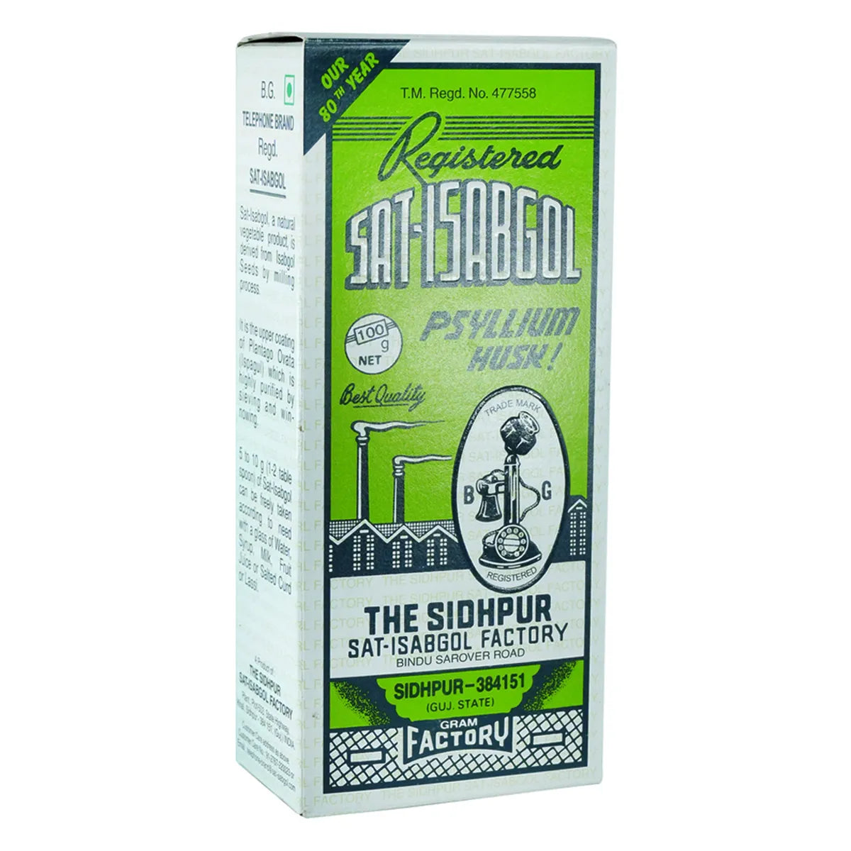 Telephone Brand Sat-Isabgol Psyllium Husk