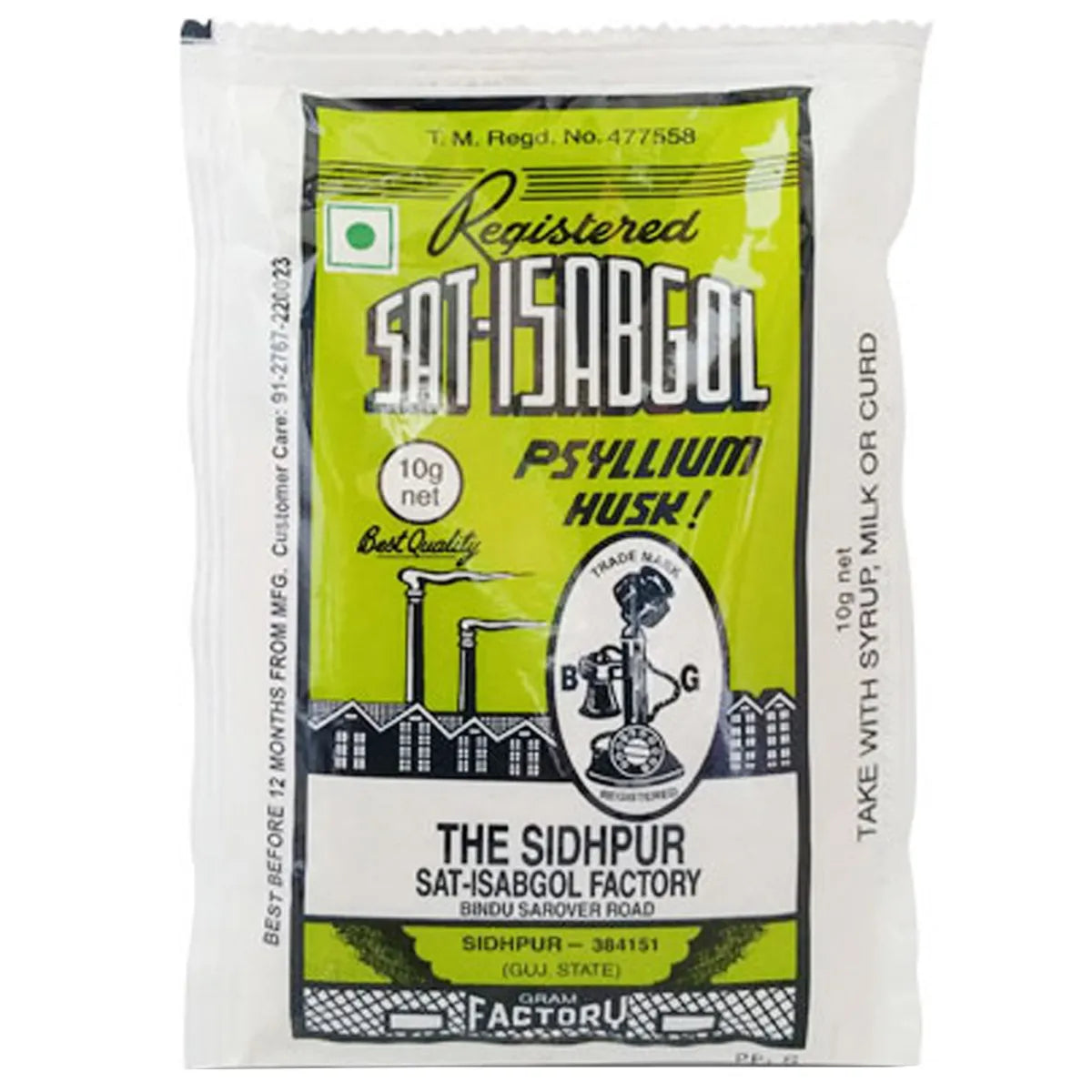 Sat Isabgol Psyllium Husk HIRAN Brand 10g