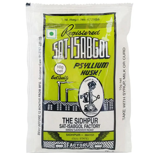 Sat Isabgol Psyllium Husk HIRAN Brand 10g