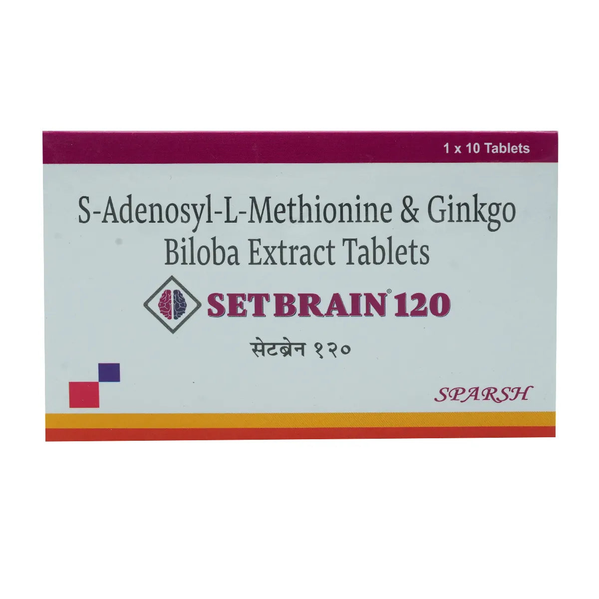 Setbrain 120 Tablet -Strips of 10Tablet