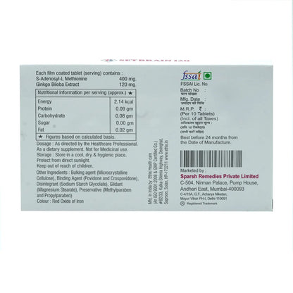 Setbrain 120 Tablet -Strips of 10Tablet