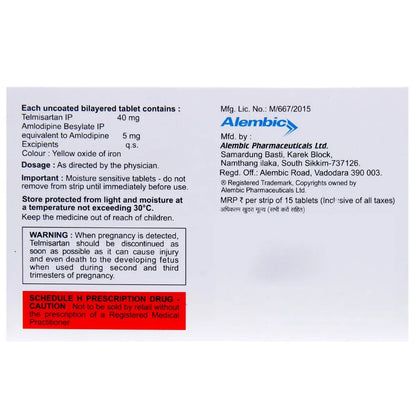 Tellzy-AM Tablet (Strip of 15Tablets)