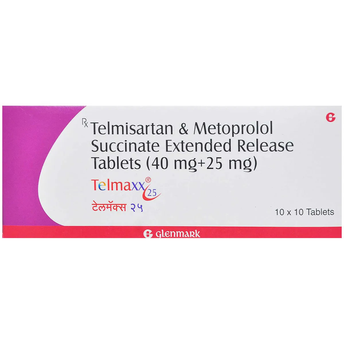 Telmaxx 25 Tablet (Strip of 10 Tablets)