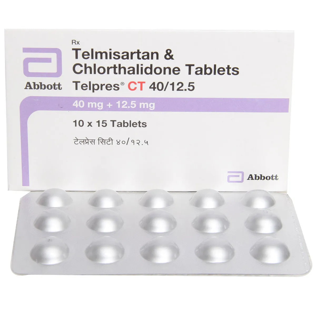 Telpres CT 40/12.5 Tablet (strip  of 15 Tablets)