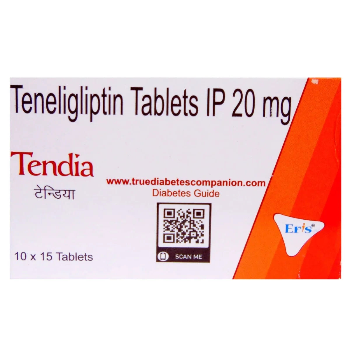 Tendia Tablet Strip of 15 Tablets