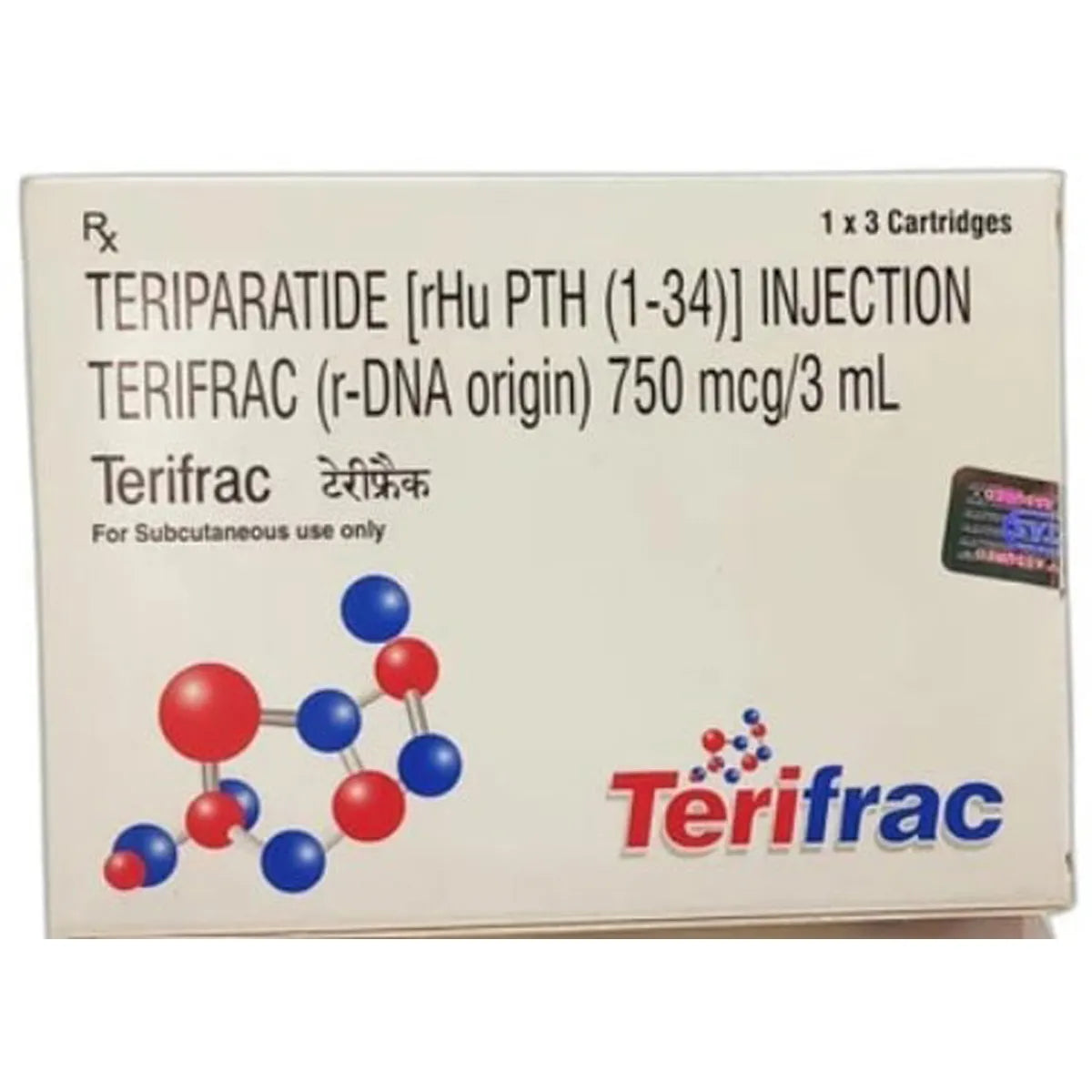 TERIFRAC CARTRIDGE injection