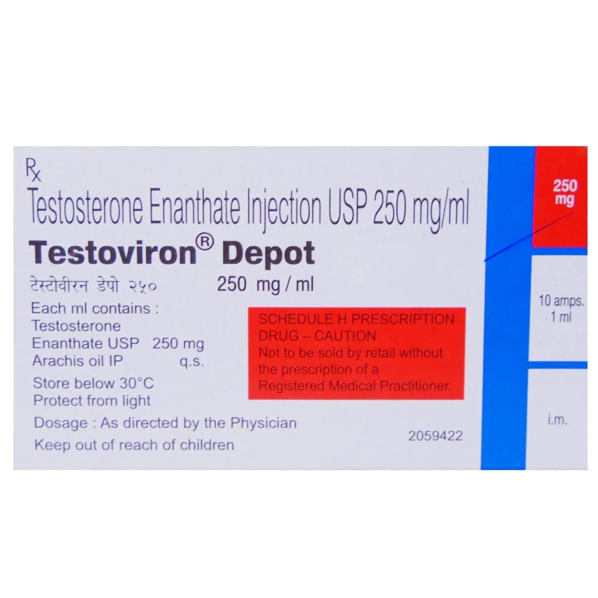 Testoviron Depot 250 Injection 1ml
