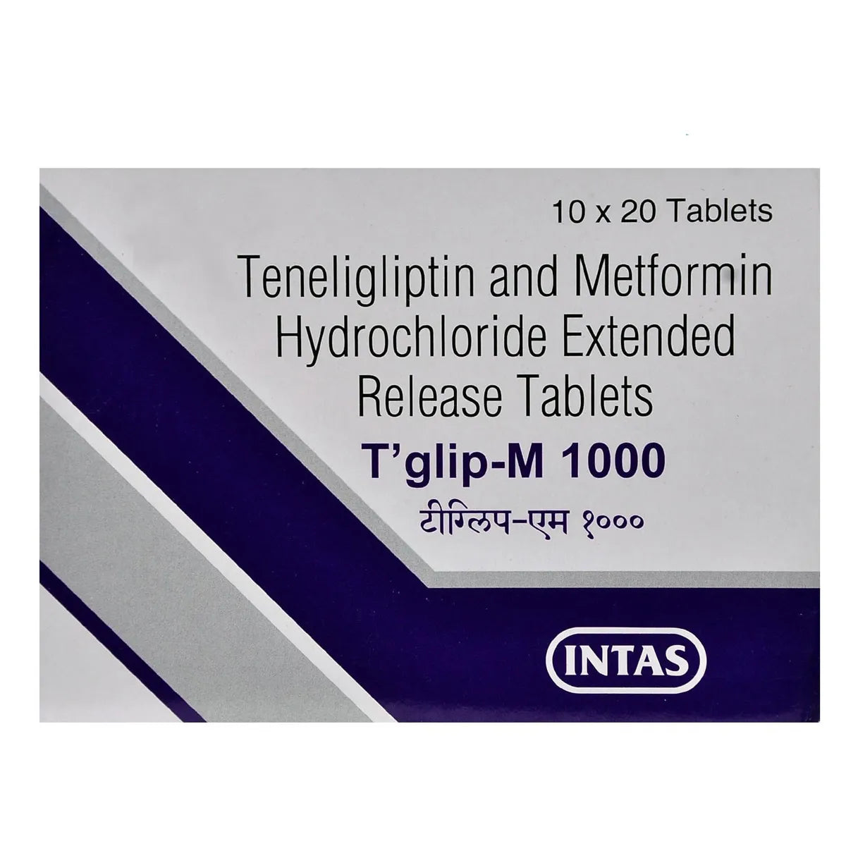 T Glip 20 Tablet