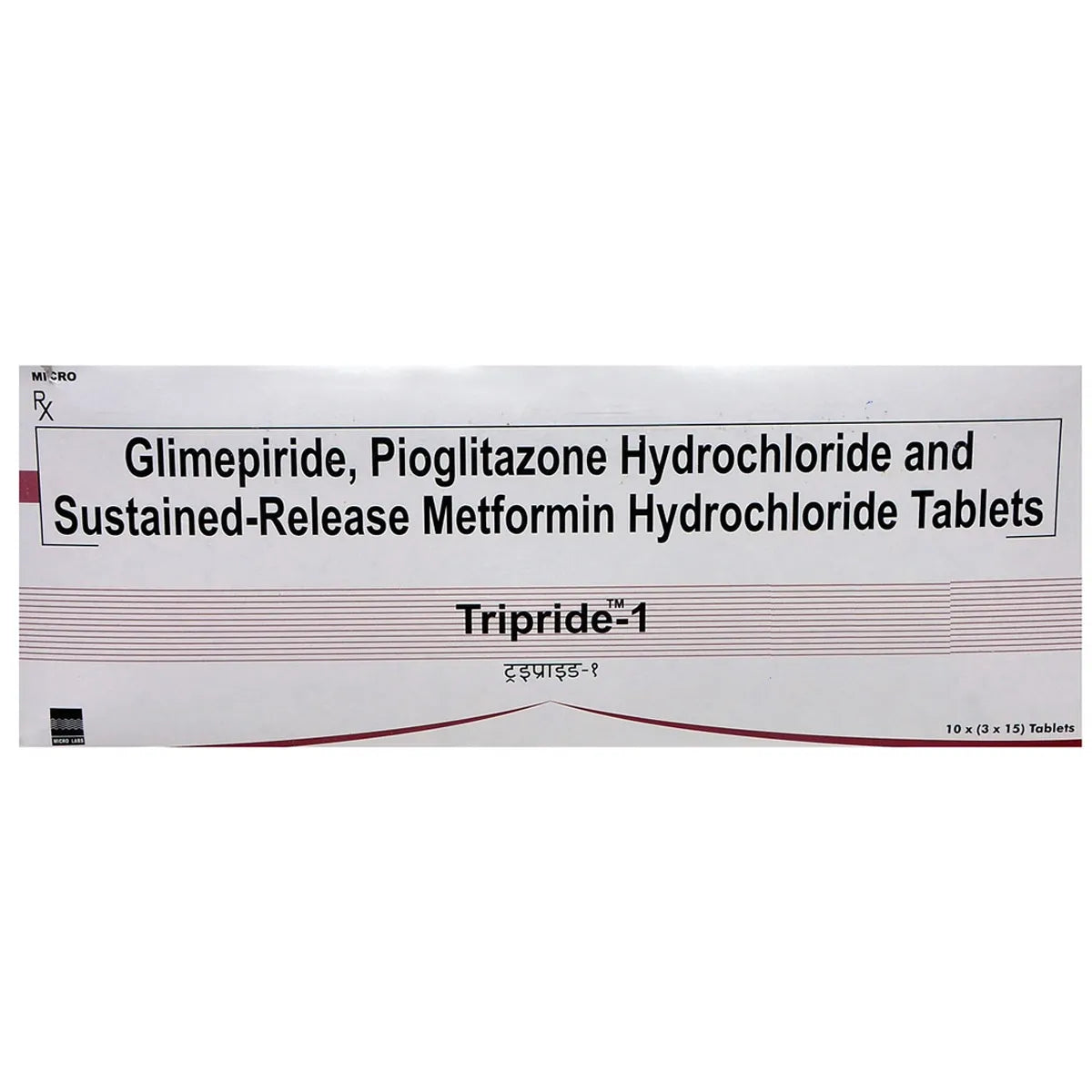 Tripride 1mg Tablet 15PCS