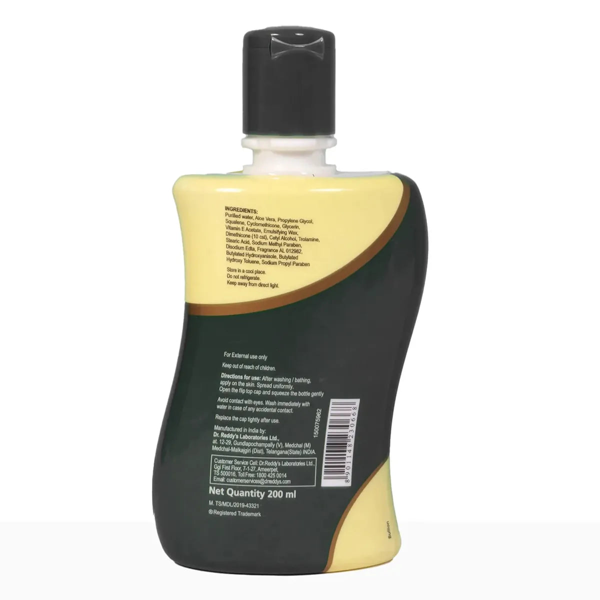 Venusia Moisturising Lotion