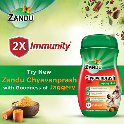 Zandu Chyavanprash Avaleha Jaggery, 450 gm