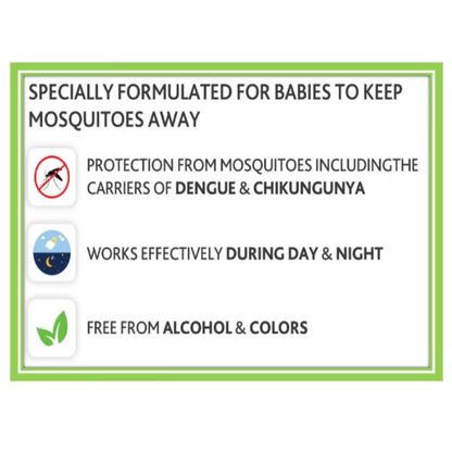 Chicco Anti-Mosquito Baby Gel (100ml)