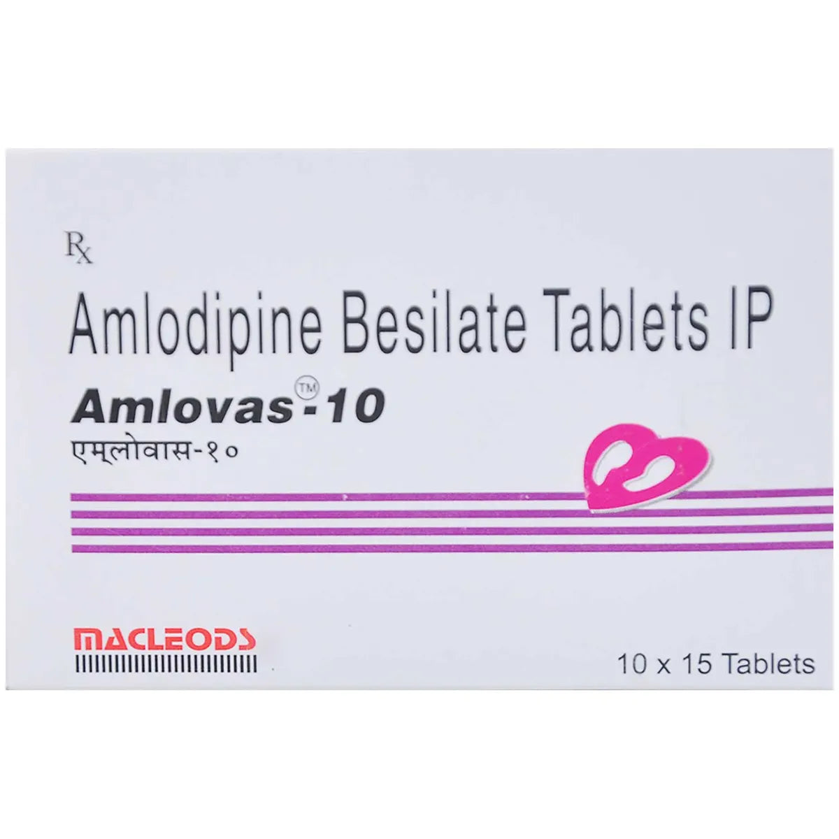 AMLOvas 10 Tablet