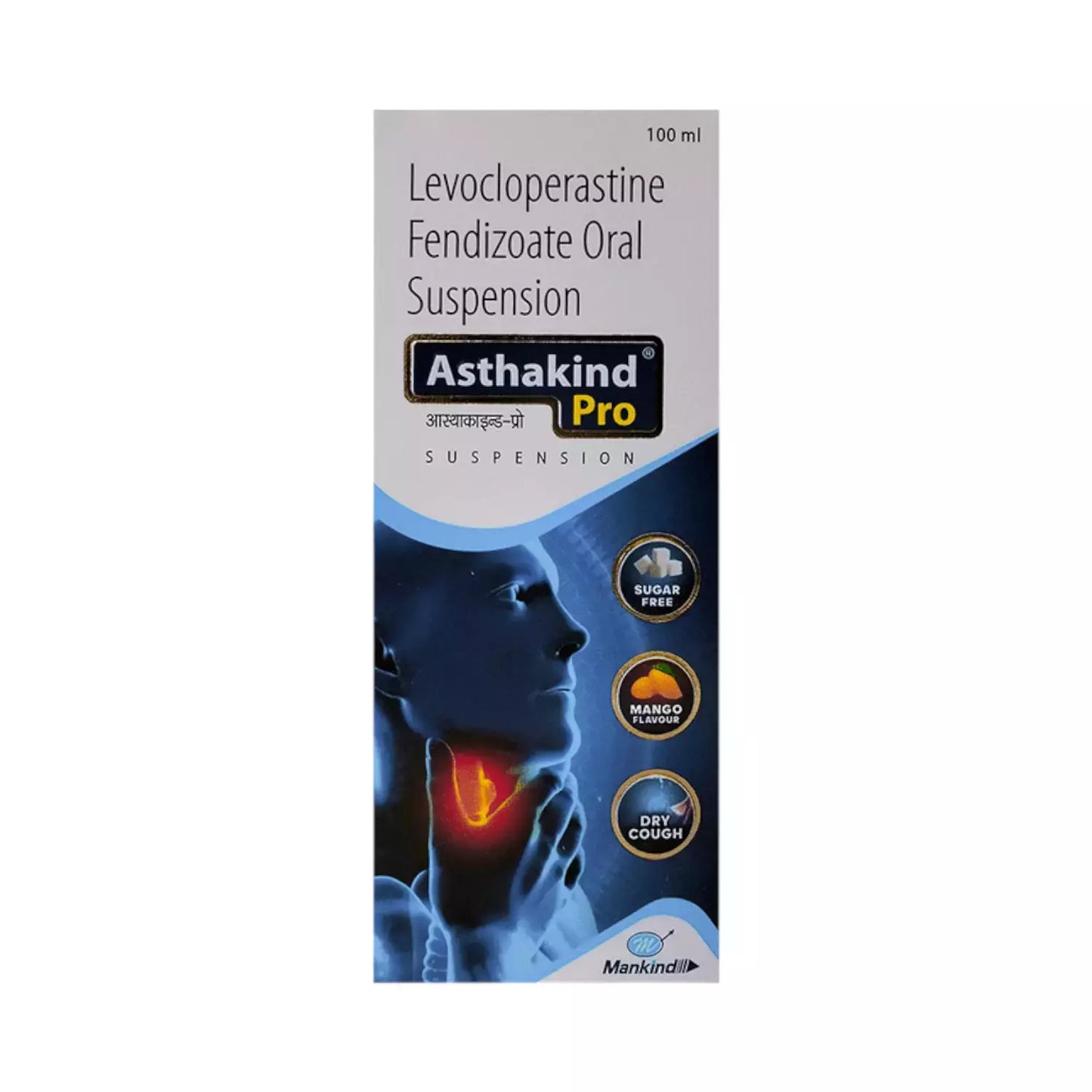 Asthakind Pro Oral Suspension Mango Sugar Free
